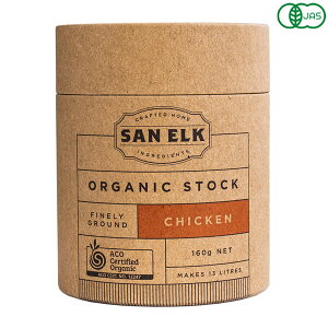 SAN ELK TGN `LI[KjbNXgbN 160g `LuC uX m 