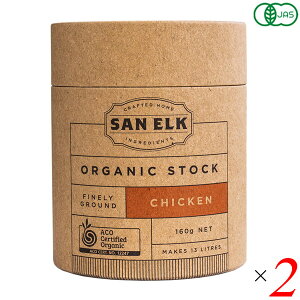SAN ELK TGN `LI[KjbNXgbN 160g 2Zbg `LuC uX m 