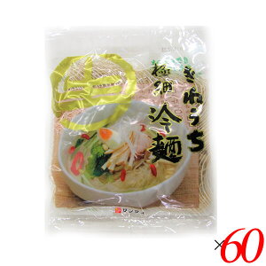 yBFI100~N[|Iw2{IzTTX ɍח 150g 60Zbg  ז ˂̂