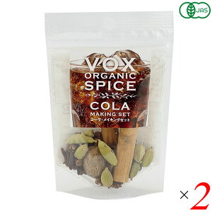 VOX �I�[�K�j�b�N�N���t�g�R�[�� ���C�L���O�Z�b�g 20g 2�Z�b�g �L�@JAS VOXSPICE ���� �L�b�g