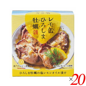 y10/30()IyVJ[hŃ|Cg8{Iz Ђ낵܉ỷICЂ 65g 20Zbg }gt[Y y JL ʋl