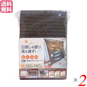 TVF[h x_ 悯 ʂ̂悢TVF[h180 悵 2Zbg 