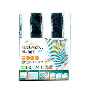 yX[p[SALEI|Cg2{I300~N[|IzTVF[h x_ 悯 ʂ̂悢TVF[h240 tHXgO[