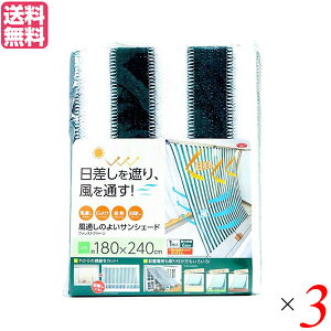 y300|CgRIzTVF[h x_ 悯 ʂ̂悢TVF[h240 tHXgO[ 3Zbg 