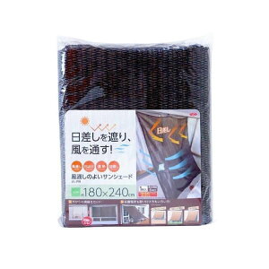 y11/18()I|Cgő4{IzTVF[h x_ 悯 ʂ̂悢TVF[h240 悵