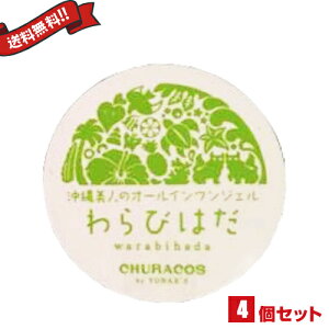 y}\I|Cg2{I100~N[|IzI[CWF@Q@ngM@т͂ 30g 4Zbg@`RX