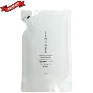 yX[p[SALEI|Cg2{I300~N[|Izt@t@ ƂƂ݂̂ lߑւp 150ml