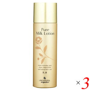 yC[OXӍՁI|Cgő5{Iz}i`I[KjbN sA~N[Vqtr 100ml 3{Zbg ێ ͔|Ԓ_sgp ֖ 