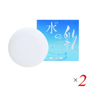 y}\I|Cg2{I100~N[|Iz tH[ ΂ i`[zCg\[v ̍ 105g 2Zbg ʐ 