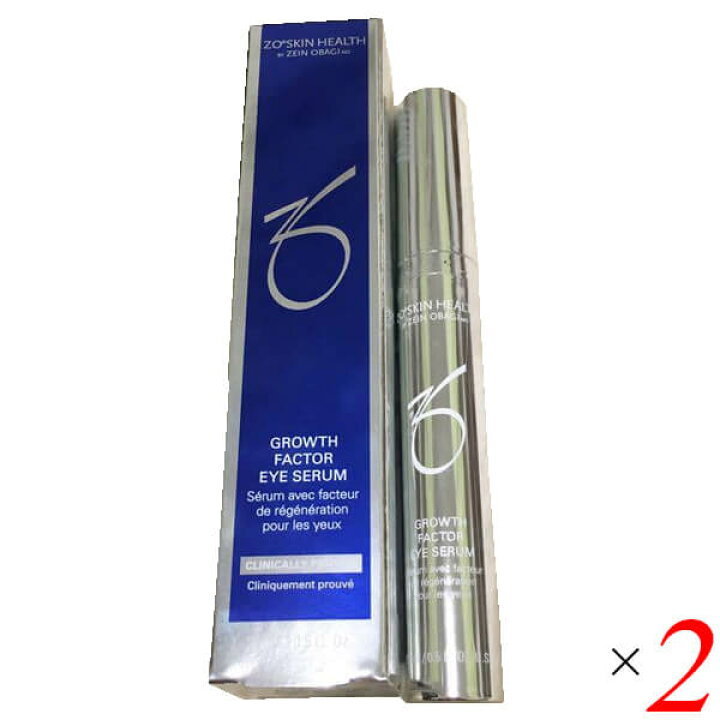 楽天市場】ゼオスキン Gファクターアイセラム 15ml 2本セット くま 