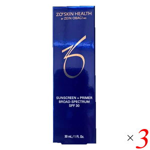 ゼオスキン サンスクリーン プラスプライマー SPF30(PA+++)30ml 3本セット 送料無料
