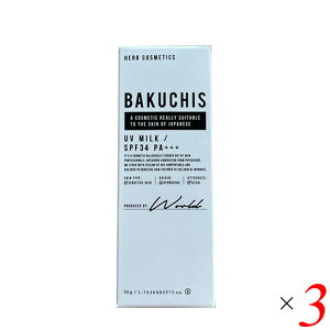 �y5/25(��)����I�y�V�J�[�h�Ń|�C���g9�{�I�zBAKUCHIS �o�N�`�X UV�N���[�� 50g 3�Z�b�g SPF34 PA+++ �N���[�� �q���� �� ��������