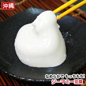 W[}~[ W[}[~  fU[gy30Zbgz  O Ƃ̂ ܂