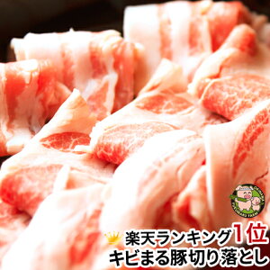 ؓ Lr܂ Ԃ   ؂藎Ƃ 200g