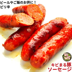  т܂ Ⓚ \[Z[W o[xL[  BBQ y`\[/20g×6{z