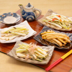 お試し 送料無料 島らっきょう 塩漬け 塩らっきょう 沖縄 グルメ 50g×2袋