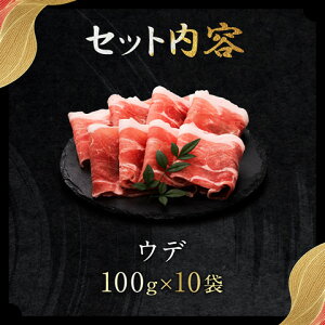 O Mtg AO[ Ԃ  [ ؓ ؂ yEf 1000g4`5lO/100g×10z