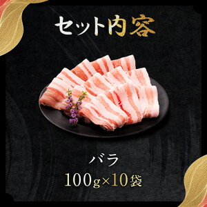 O Mtg AO[ Ԃ  [ ؓ ؂ yo 1000g4`5lO/100g×10z