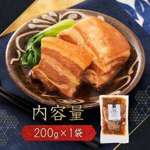 te[ ؂̊p p ؊p |\l pB  O y200g/2lOz