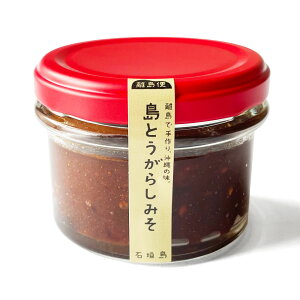 Ƃ炵݂ 75g  Ί_ X ͂̂ yY yY Mtg 񂹃O hq ܂   ɂ̋ y