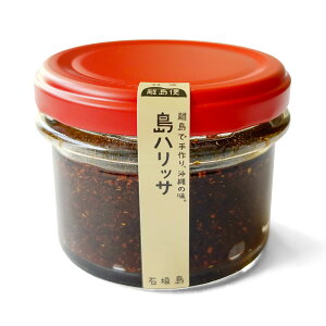 nbT 55g  Ί_  hq Mtg yY yY 񂹃O h XpCX ɂɂ I[uIC lC 