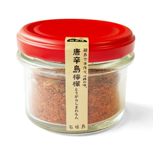 hEGiƂ炵܂j 20g  Ί_ h hq  yY 