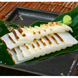 炙りでいただく、濃厚・新食感！ソデイカ2kg