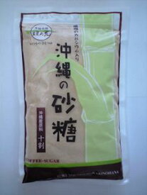 珊瑚カルシウム入「沖縄の砂糖」