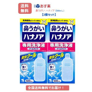 @ nimA pt N[^Cv (500mL) × 2Zbg yz