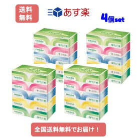 【あす楽】ネピア プレミアムソフトティシュ180W×5P【4個セット】【送料無料】