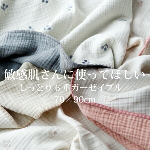 Cu  6dK[[ uPbg ؍ O O}bg q I[V[Y xr[}bg 100% vC}bg ނւ Ђ| \t@pbh CX^e QA[g }X