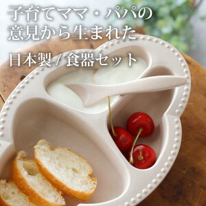 0΁` xr[H킷₷ ЂԂȂ xr[H { R H@Ή dqWΉ Ԃ q ̎q j̎q H oYj  v[g tH[N Xv[2_