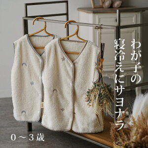 Cu X[p[ 0`3 ~ Ԃ V q Q₦΍ h~ LbY ѕz 킢 t@[Cu ΍ Ɛ