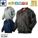 ヤッケ 防寒ヤッケ Vネック Vヤッケ 防寒着 防風・撥水・軽量ストレッチ作業 Vセミキルト 3100 喜多 メンズ 作業着 黒 紺 グレー ポケット付 冬用