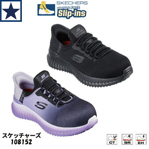 yoׁzXPb`[Y fB[X SC 108152 XbvCY [N eBh IuC nYt[ EȒP h y R|WbgZ[teBg[ EHF