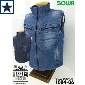 hxXg Ka 1084-06 G.GROUND fjxXg fj SOWA Xgb` ƒ oCN I[goC ʋΗp H~ JWA  `bL㒅 [NEFA AEghA h xXg ݌Ɍ 