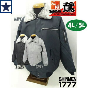 hu] 1777 Oi V hJW Y ƕ h g {At   ~ 㒅y4L/5Lz 