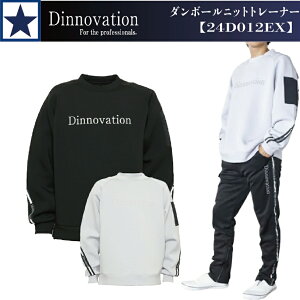 �f�B�m�x�[�V���� 24D012EX �_���{�[���j�b�g �g���[�i�[ �H�~ �����Y ���[�N