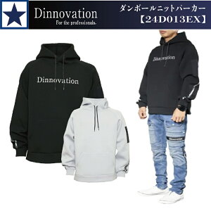 �f�B�m�x�[�V���� �p�[�J�[ �_���{�[���j�b�g 24D013EX ��ƒ� ��ƕ� �����Y �X�g���b�`