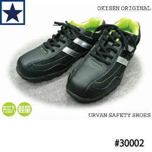 SC ƌC IL^ZC yʃbV c [Jbg ubN×CG[ 24`28cm y ^]Ɩ Y