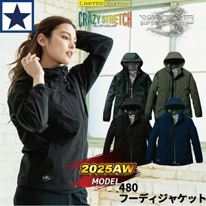 BURTLE o[g 480 t[fBWPbg EChu[J[ Xgb`  h y ϐ5000mm jZbNXbBURTLE }bgVF