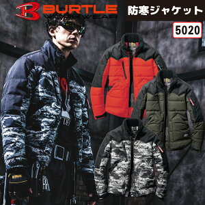 作業服 バートル 5020」の人気商品一覧・価格比較 - 価格.com