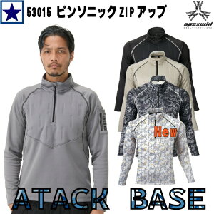 A^bNx[X/53015 n[tWbv g[i[  N h h g H~ Y fB[X ƕ ƒ AEghA Lv ނ oR St