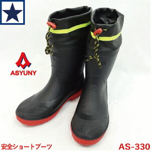 SC ASYUNY SV[gu[c AS-330 ubN |c ϖ ˃e[v RۖhL Y M-3L