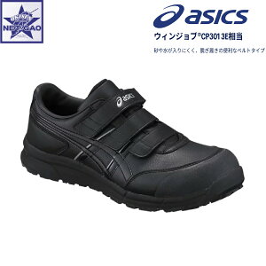 SC AVbNX u CP301vEBWu }WbNe[v^Cv y [Jbg ƌC