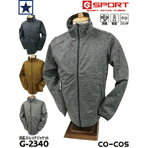 R[RX hXgb`WPbg G-2340 CO-COS G-SPORT GLADIATOR OfBG[^[ Wp[ Wo[ ƒ O WPbg Xgb` h hC^b` bVf ʋΗp JWA