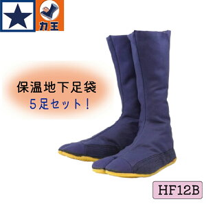 ͉ ۉ HF12B 12͂ y5Zbgz n N h Ɨp Ղ 24.0 24.5 25.0 25.5 26.0 26.5 27.0 28.0