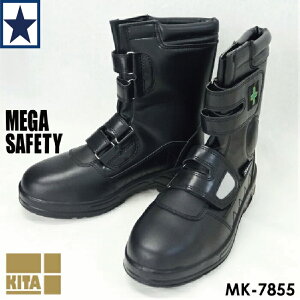 SC ƌC 쑽 MK-7855 E^[Nu[c {v ~^[u[c CfBOV[Y ϖ Y 24`30cm JSAAKiF