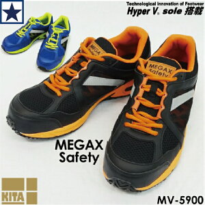 SC MV-5900 MEGAX 쑽 KbNX [Jbgf JISKiS c y Z[teBXj[J[ KITA L^ y ^]E^Ɩ y،z  HE jIC