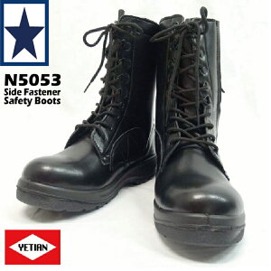 SC CGe N5053 nCK[h TCht@Xi[ JSAA A퍇ii nCJbg Y ƌC y z oCN